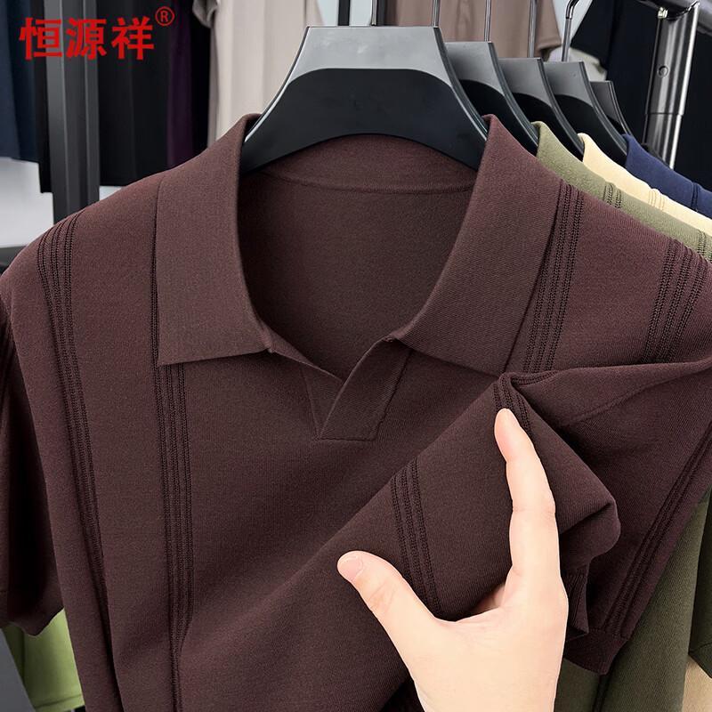 Hengyuanxiang Men s Breathable Knit Polo Shirt S