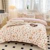 Hongdou Skin-Friendly 4-Piece Bedding Set