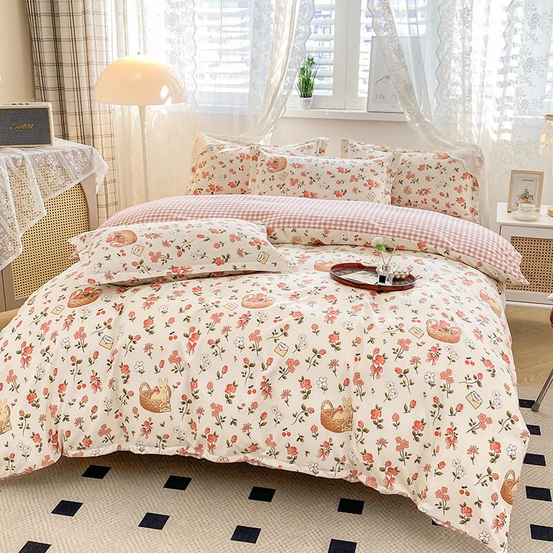 Hongdou Skin-Friendly 4-Piece Bedding Set