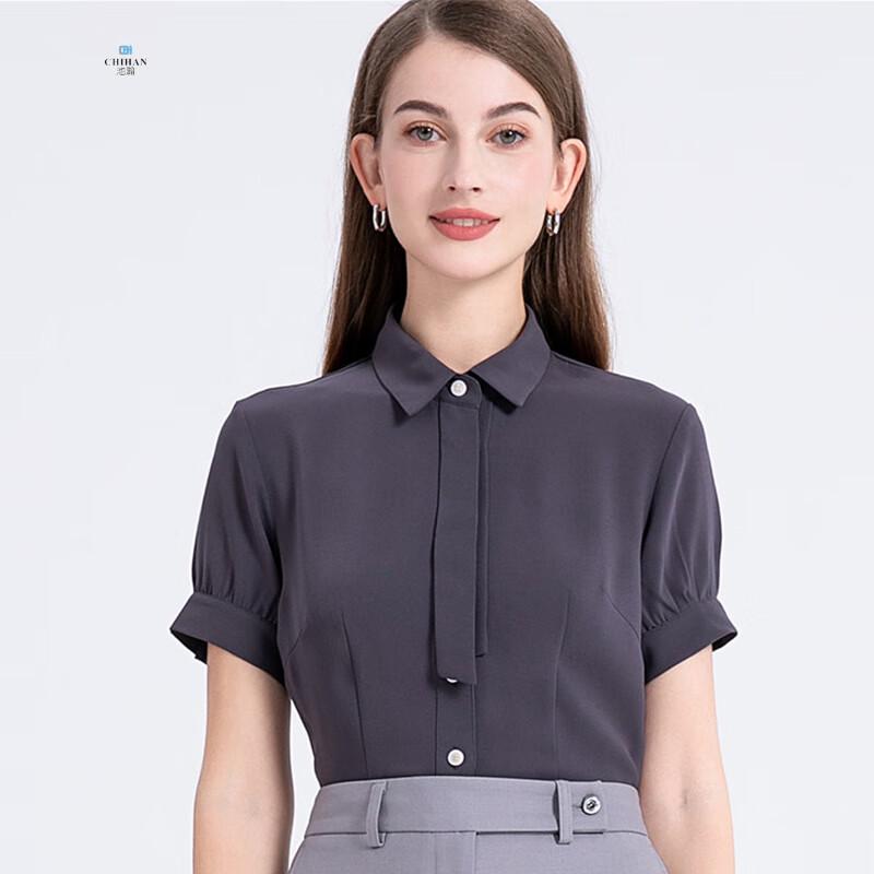Merchants Bank Women s Uniform Collection S