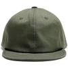 Basic Enchi CLEANSE Short Umpire Short Slightly and Olive Cap, Cap, Brim, Antiviral, Antibacterial, Dry, Deodorizing, Men's Women's,