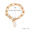 Water Drop Pearl Pendant Bracelet Cold Style Hip Hop Simple Jewelry Women, Korean Version Anklet Bracelet Two-Piece Set