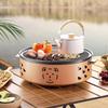 Huoxiang Multi-functional Charcoal Grill Fire Pit