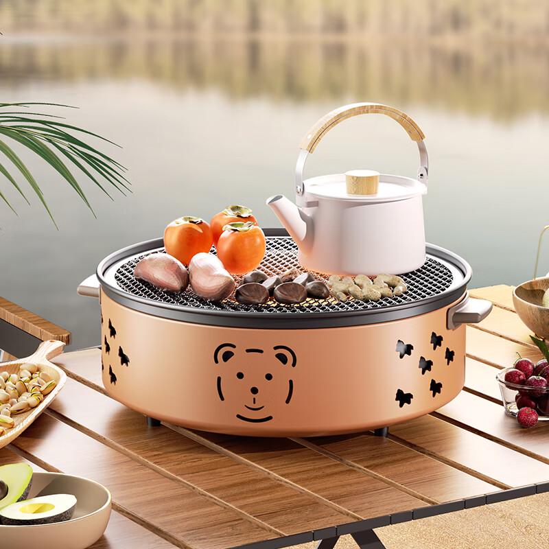 Huoxiang Multi-functional Charcoal Grill Fire Pit