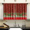 Plain Weave Digital Printing Short Curtain Curtain Blackout Kitchen Curtain Partition Curtain