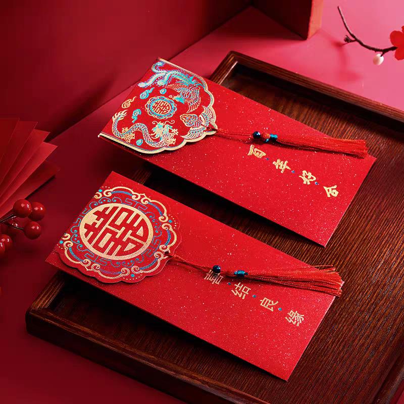2026 Creative Wedding Red Envelope Bag: High-Grade Joyful Lucky Money Design