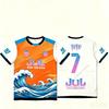 JUL Estate Abbigliamento Sportivo 3D Stampato per Bambini Maglia da Calcio e T-shirt Adatto per l'Uso all'Aperto