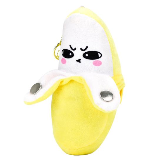 Musical Banana Plush Toy, Banana Fruit Sensing Metronome with Sounds, Interactive Sound Toy for Kids, Cute Motion Sensor Fruit Keyring Gift