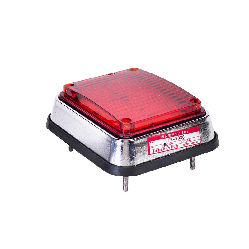 OLOMM 12V Vehicle Flashing Warning Light