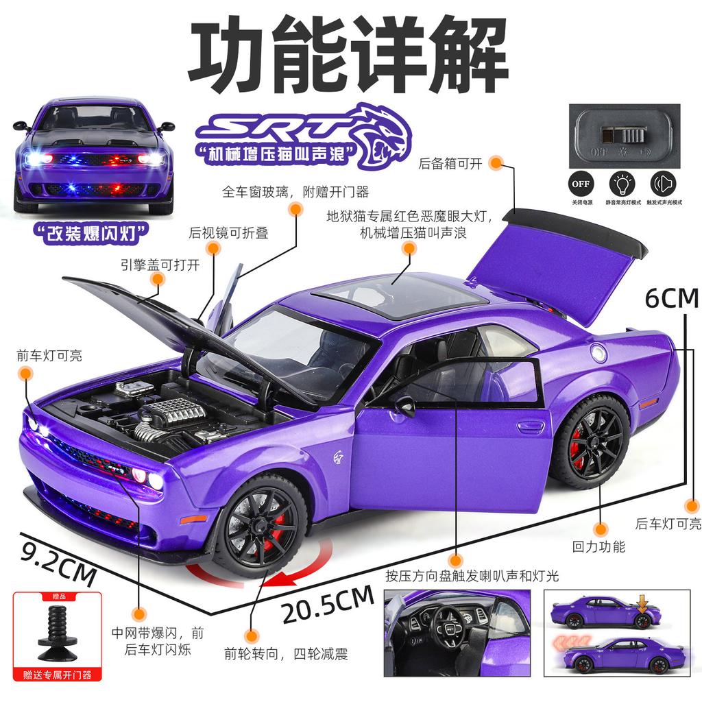1:24 Challenger Hellcat Redeye Litinový Model Muscle Car Zvuk A Světlo Stahovací Dětská Hračka Sběratelský Předmět Dárek k Narozeninám