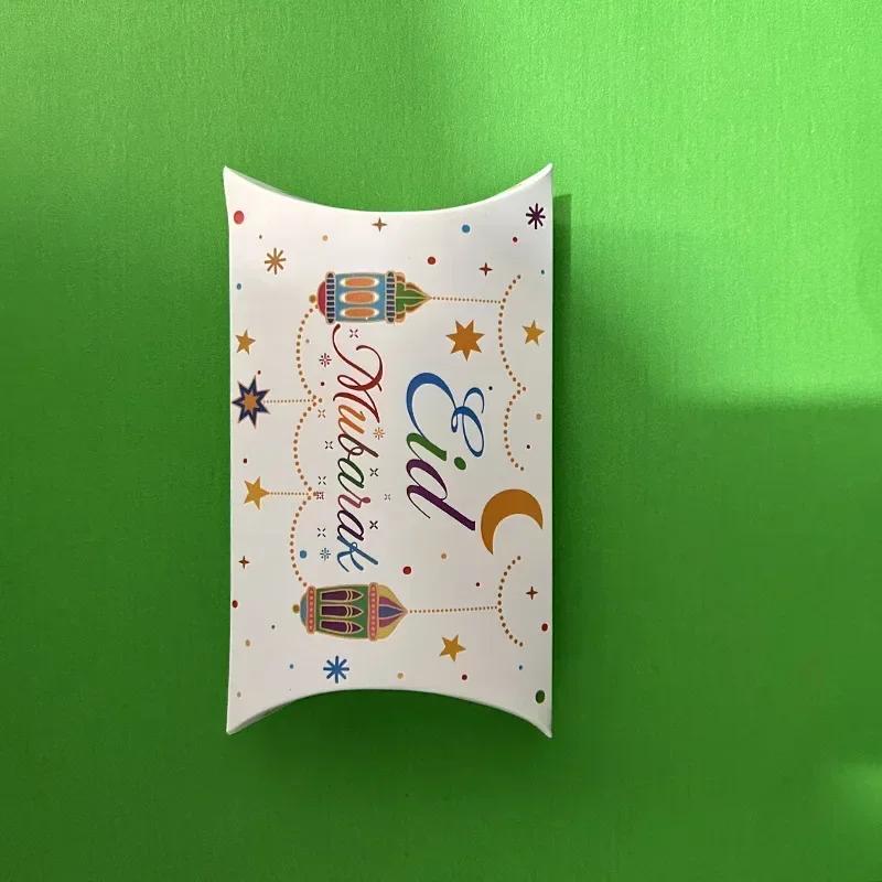 10pcs Eid Mubarak Gift Bag Box Pillow Candy Cookie Chocolate Paper Box Ramadan Kareem Decoration Islam Muslim Party Gift Decor