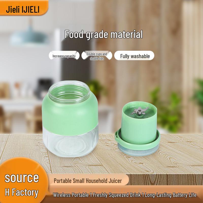 Wireless Rechargeable Multifunctional Portable Juicer Cup