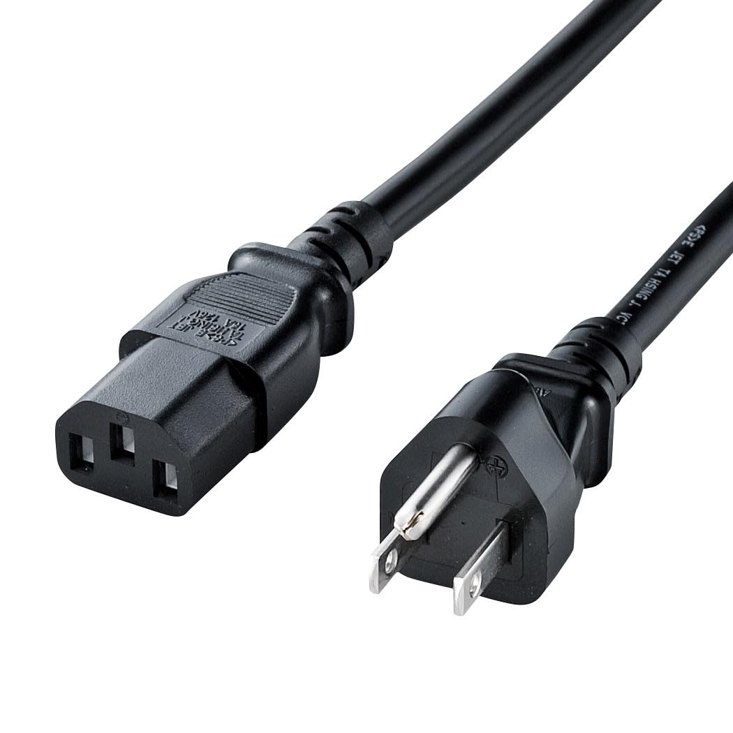 

Sanwa Supply Power Cord 4m KB-D3247A