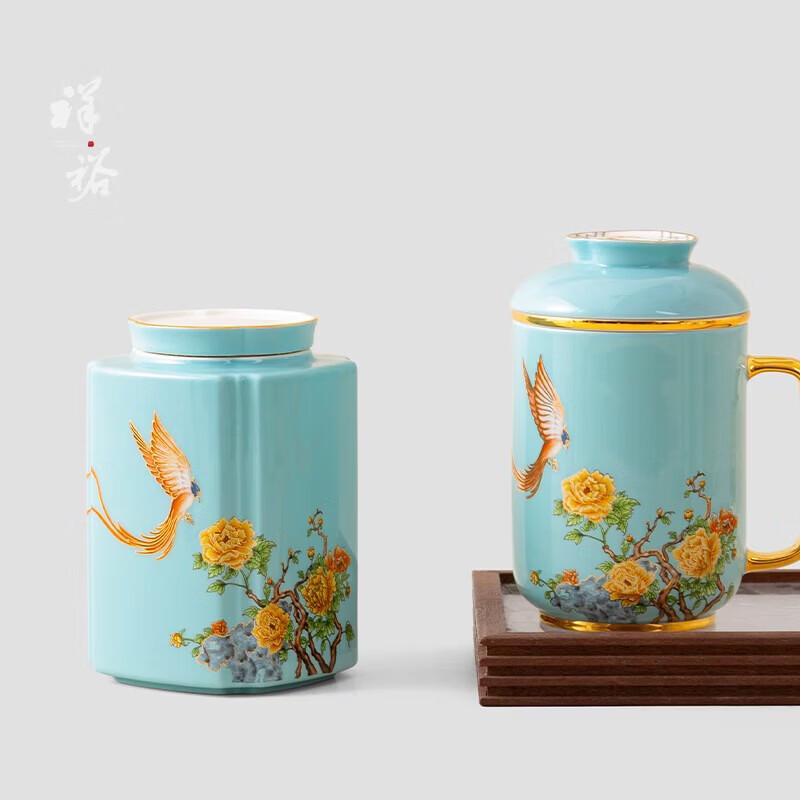 Xiangyu Ceramic Office Tea Set Gift Box