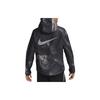 Nike Storm-FIT Running Division Men's Running Jacket FB8550-010