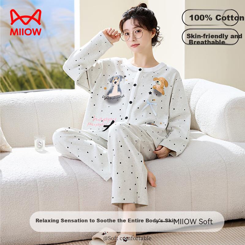 Miiow Combed Cotton Simple Dog Print Lazy Style Long Sleeve Pajamas 2025 New
