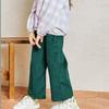 Olivevan Double Pocket Wide Pants  Green 
