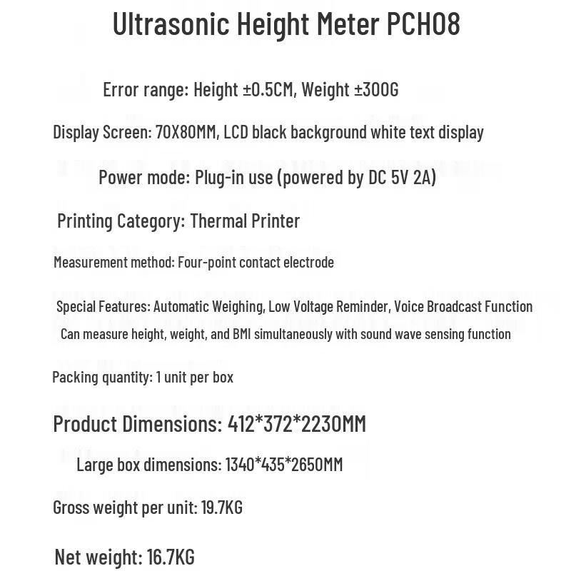Smart Height & Weight Scale with Body Fat Analysis and Printer (CN version)