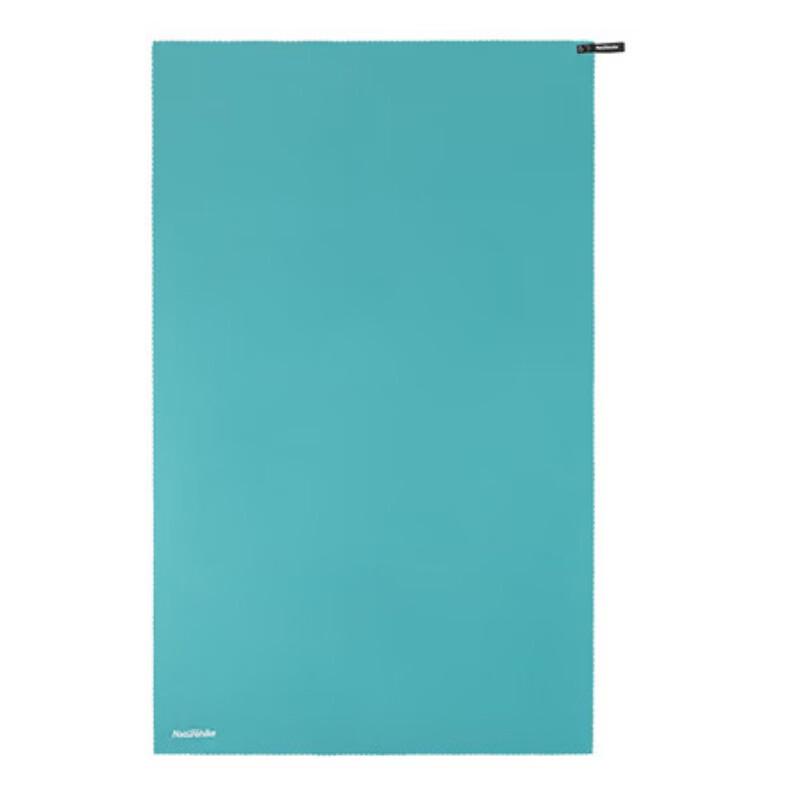 Naturehike Quick-Dry Outdoor Towel