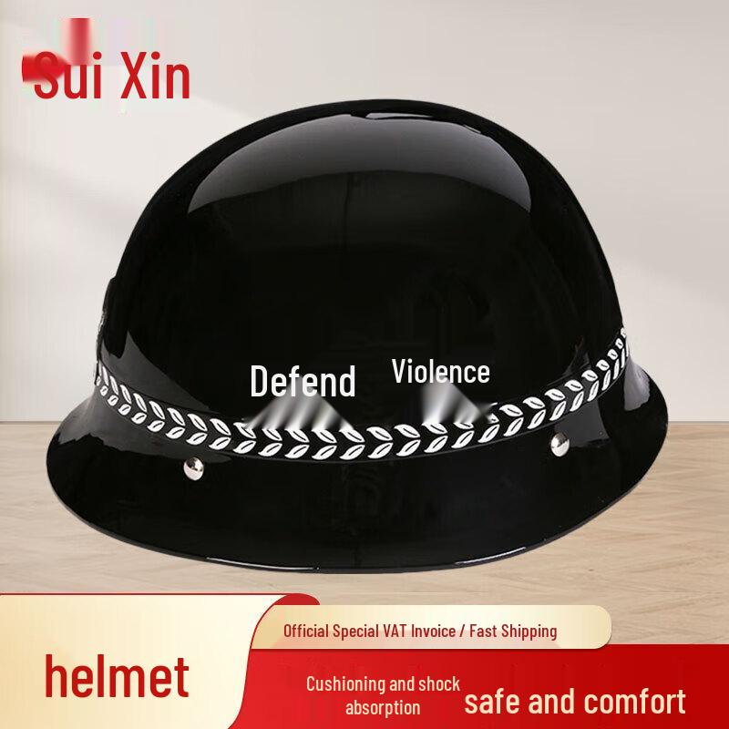 Explosion-proof PC Security Helmet