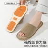 Linen Slippers Men's Summer Indoor Home Wood Floor Non-slip Cool Breathable Cotton and Linen Cloth Extra Large Size Slippers