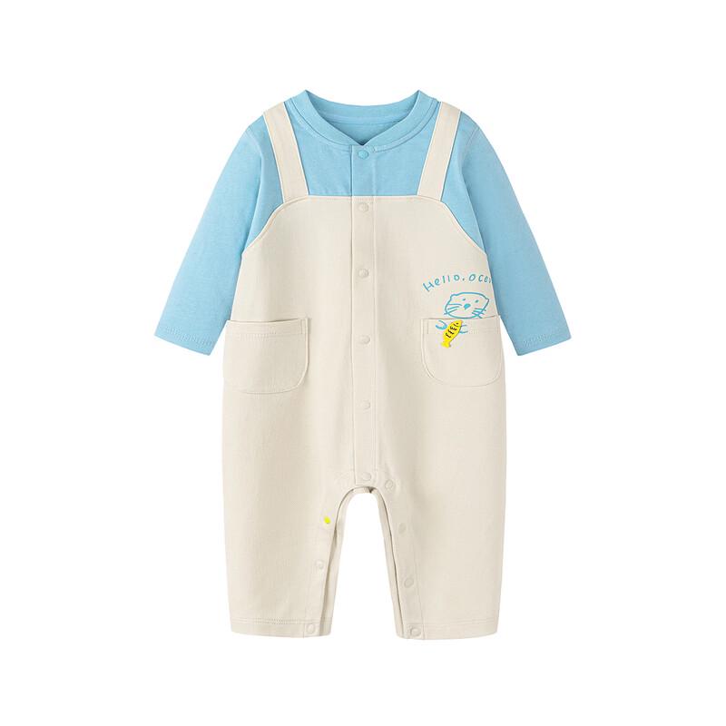 Minibala Baby Fake Two-Piece Romper