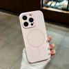 For  Liquid Silicone Phone Cases For For Iphone 17 16 1 14 13 12 Pro Max 16 Plus Air Case Magnetic Wireless Charging Cover