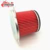 XL 600 V Motorcycle Cotton Gauze Air Filter Intake Cleaner System Replacement For Honda Transalp XL600V XL600 V 1987-2000 1988