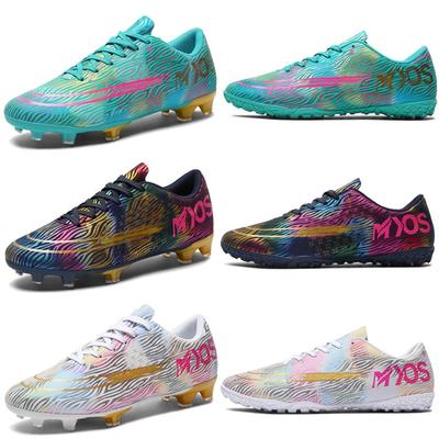Low Top Football Shoes Boys And Girls Teenagers Students Tf Broken Nails Artificial Turf Ag Nails Leather Foot Training Shoes