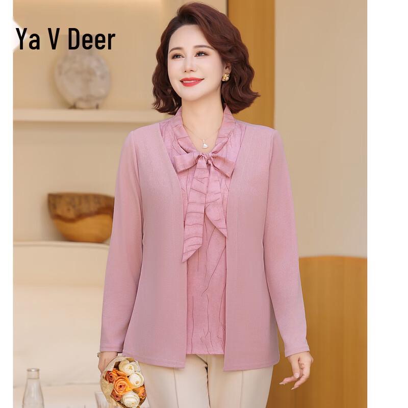 

Yalu Women s V-Neck Fake Two-Piece Pullover Knit Top 4XL