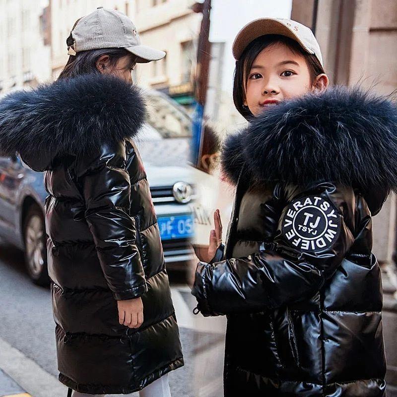 New Winter Cotton Clothes for Boys and Girls, Medium To Long Styles, Thickened Children's Cotton Jackets, Medium To Long Styles, Trendy