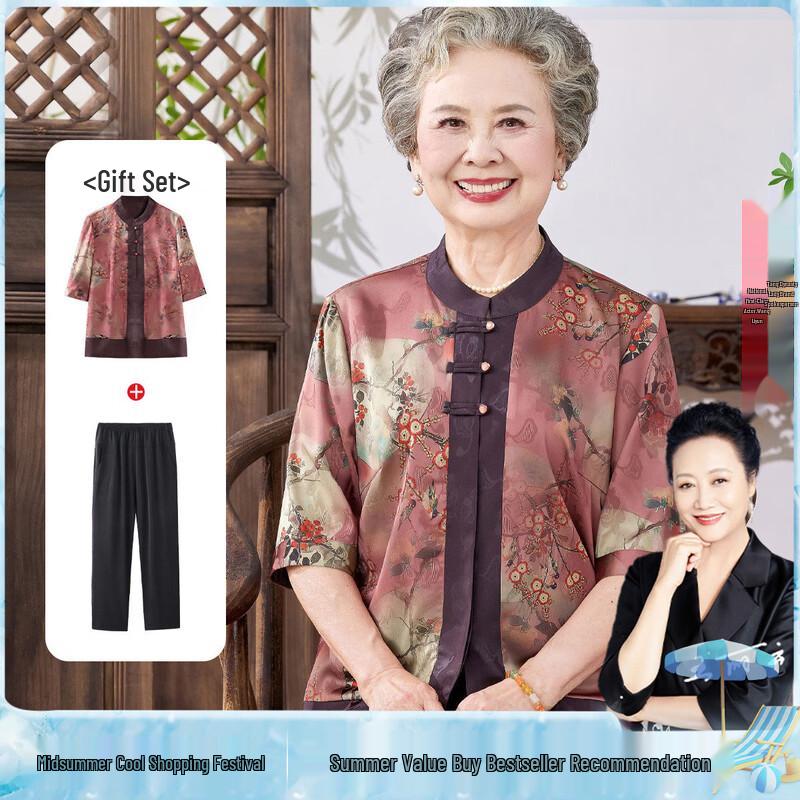 

Mrs. Datang Women s Summer 3/4 Sleeve Blouse Set