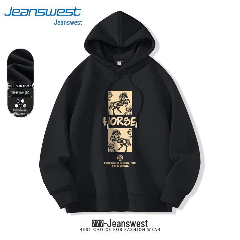 Jeanswest Men's Chinese New Year Hooded Sweatshirt