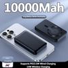 Magnetyczny Power Bank 10000mAh 22.5W Szybka Ładowarka Bezprzewodowa 15W Bateria Zewnętrzna Przewodowe szybkie ładowanie Type-c