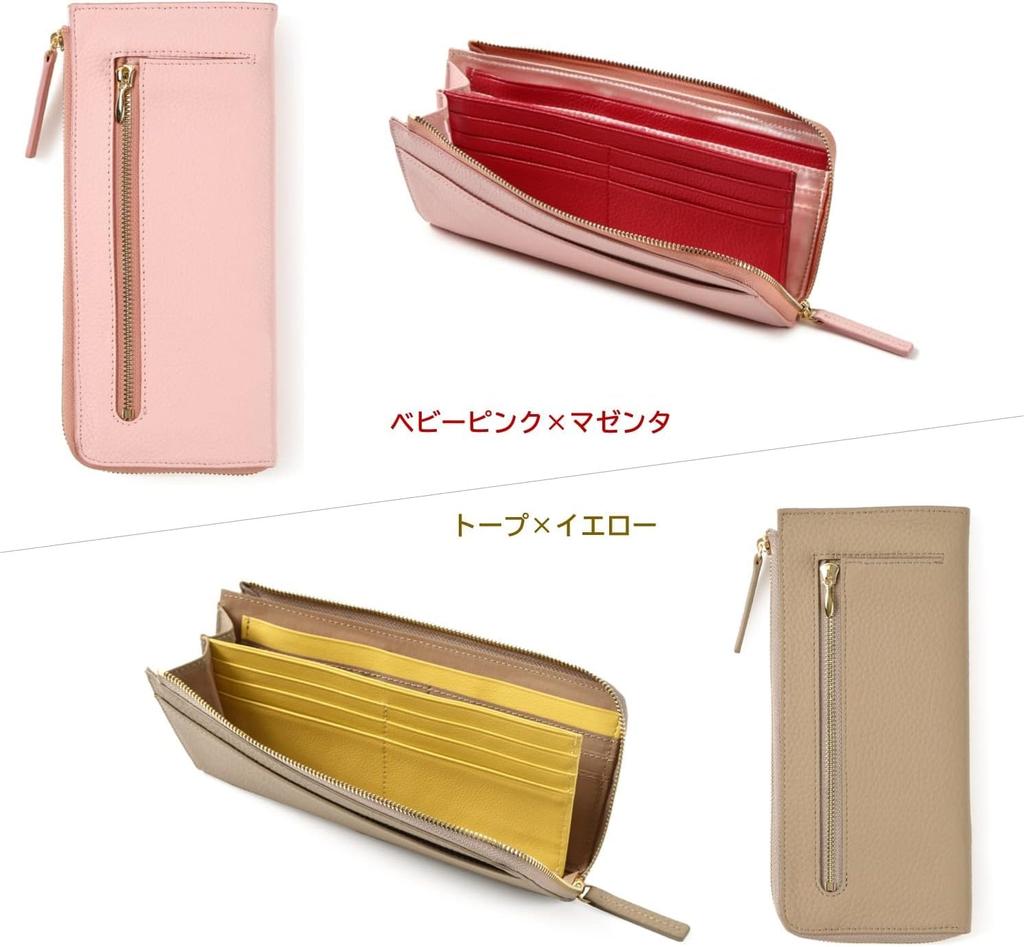 World Closet Women's Long Wallet, "Wind Era" Colored Pencil Wallet, L-Shaped Zipper, Holds 24 Cards, Large Capacity, with Detachable Strap, Easy to