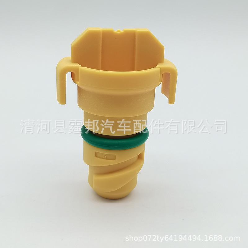 Compatible Oil Pan Drain Plug for Ford Raptor F150, Edge, Lincoln - Part KX6Z6730B, BC3Z6730A