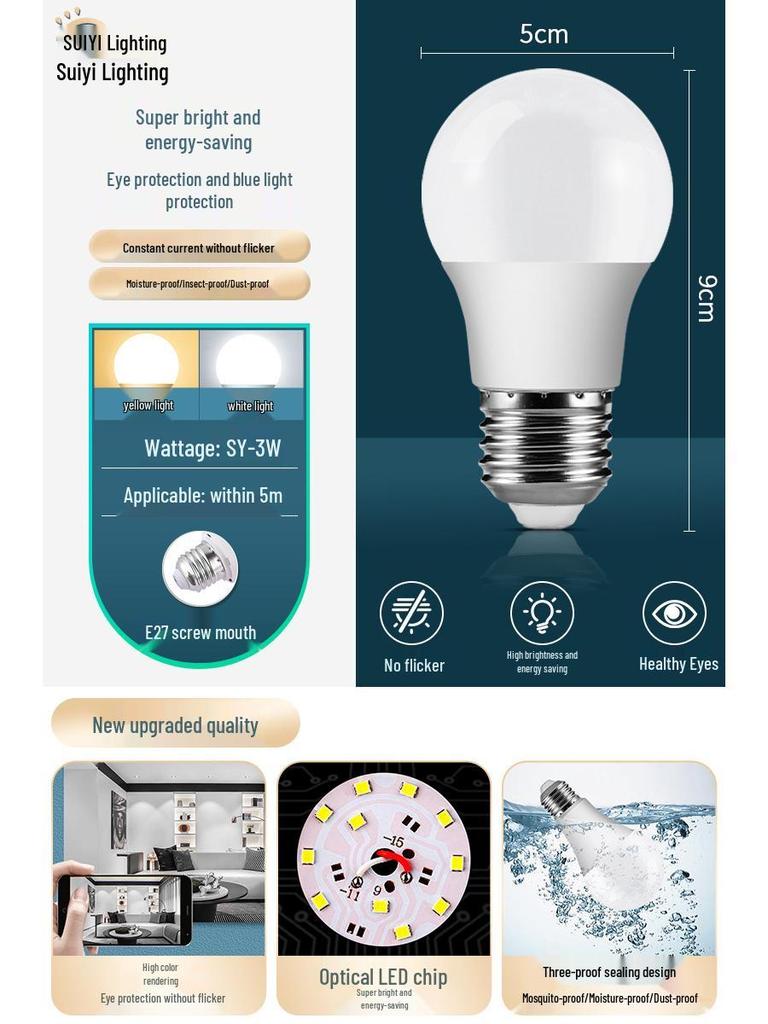 Superhelle 3W LED Energiesparlampe, E27 Schraubsockel, Warmgelb/Weiß Innenbeleuchtung.