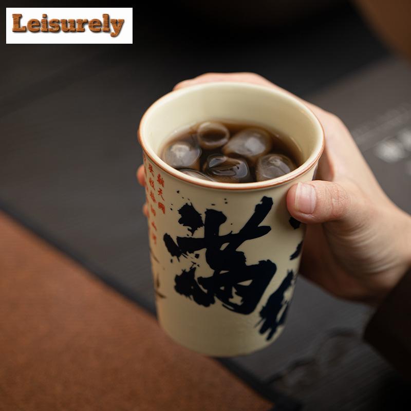 260ml Imitation Song Ru Kiln Ceramic Coke Cup Man Jianghong Large Master Cup Retro Coffee Mug Chinese Water Jug Drinkware Gifts