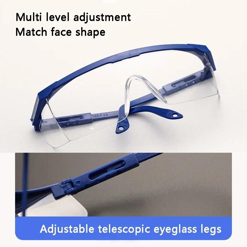 5pcs Anti-Splash Work Safety Glasses Eye Protecting Lab Goggles Protective Industrial Wind Dust Proof Goggles Cycling Glasses