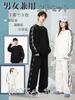 Kayiyasu Tracksuit and Running Solid Loose for Fall and Spring Men's Set, Loungewear, Wear, Comfortable, Color, Fit, Unisex, (Size L, Gray)