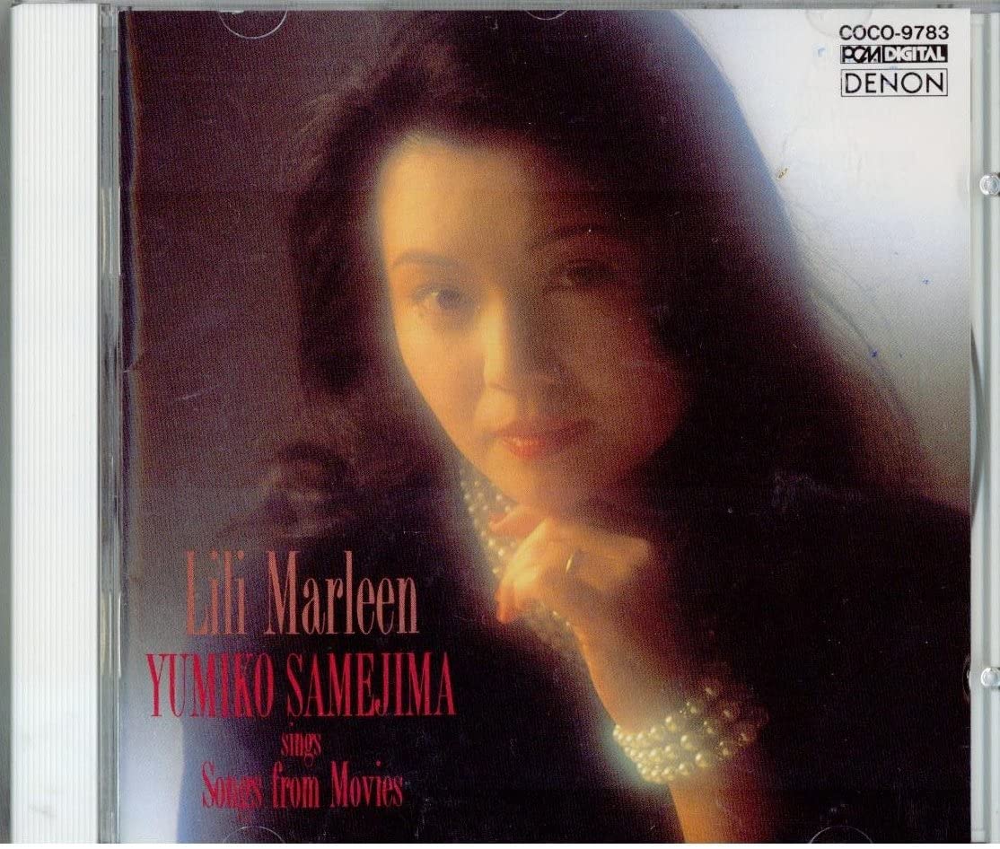

CD YUMIKO SAMEJIMA - Lili Marleen COCO9783 Japan Classical Used