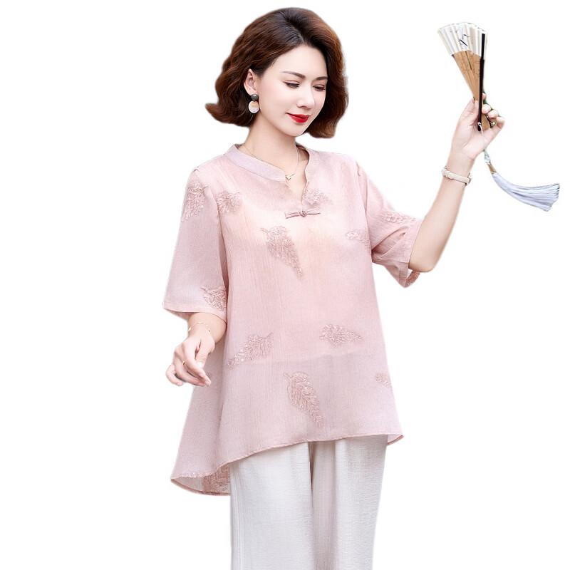 LANGSHA Women's Summer Chinese Style Chiffon Top