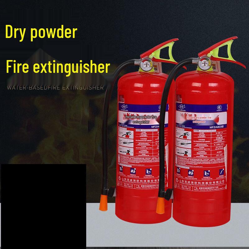 Shaaoan Portable Dry Powder Fire Extinguisher 35kg