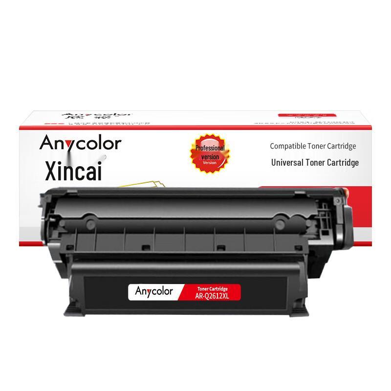 Xincai AR-Q2612XL Compatible Toner Cartridge