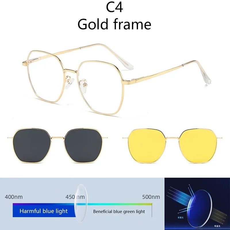 3 in1 Magnetic Clip Myopia Sunglasses Glasses Women Men Polarized Prescription Optical Big Frame Eyeglasses