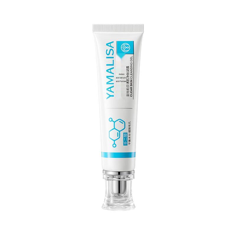 Amelisa Azelaic Acid Acne Treatment Cream