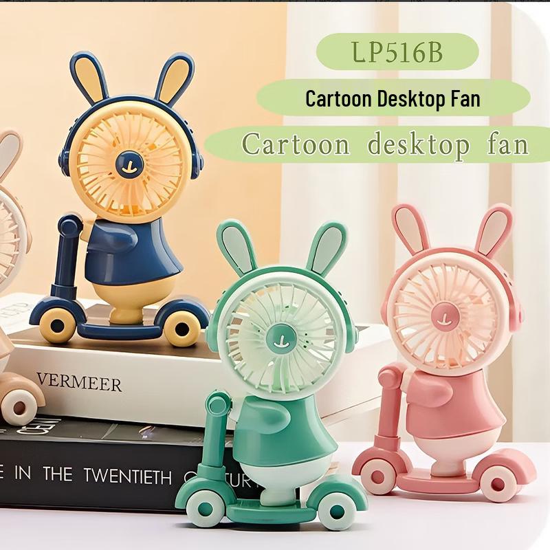LINGPAN Mini USB Charging Fan (5-Pack)