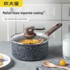 COOKER KING Maifan Stone Non-stick Baby Food Saucepan