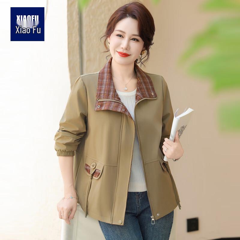

Xiaofu Women s Stylish Spring/Autumn Short Lapel Jacket 2XL