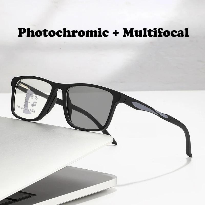Neutral Fashion Photochromic Multifocal Reading Glasses Sport-Style Hd Blue Light Protection Progressive Presbyopia Glasses +4.0